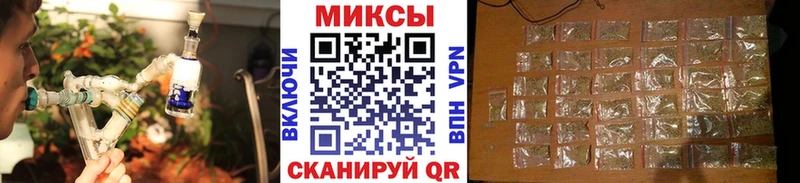 Купить  Урень  Бутират бутик 