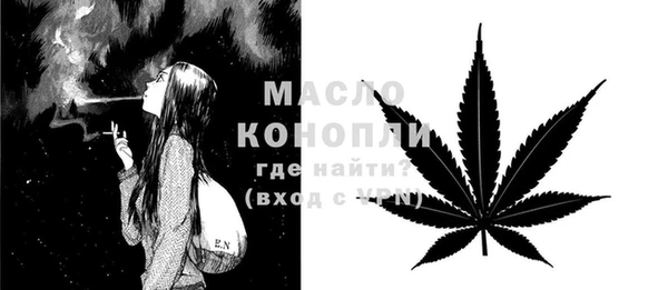 МДМА Горняк