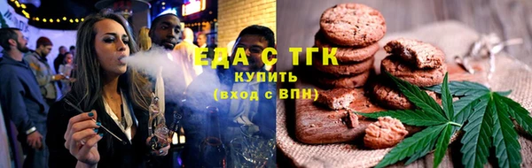 МДМА Горняк