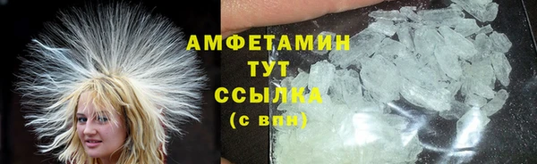 МДМА Горняк
