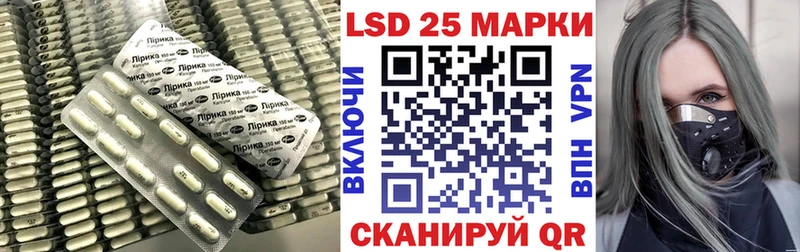Купить где  Урень  ЛСД экстази ecstasy 